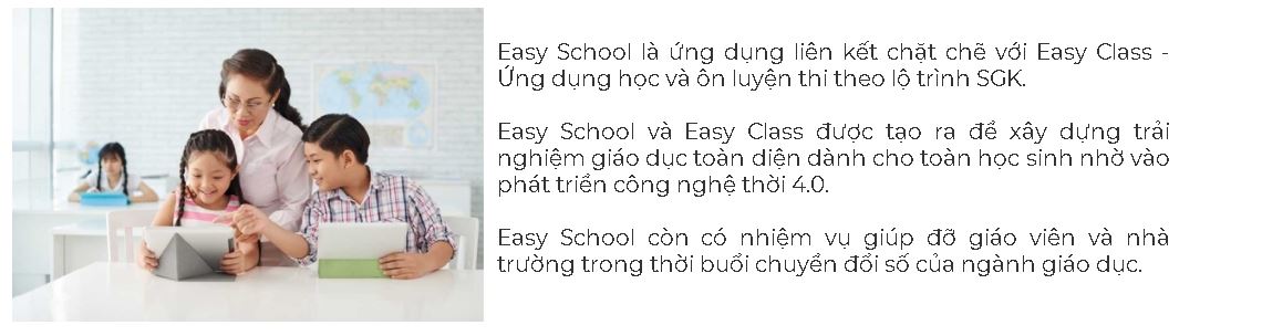 easyschool_5